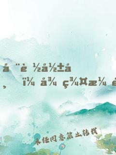 全能影帝，從群演開始
